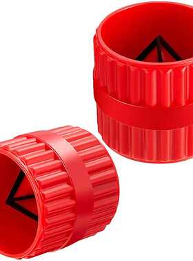 内外圆修边器 去毛外刺倒角器 管道端部铜管金属倒角器去毛刺铰刀