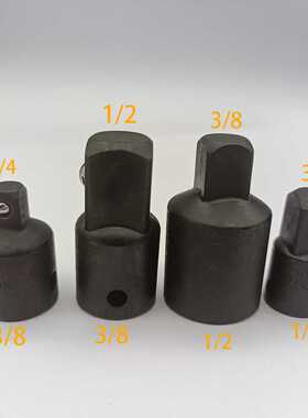 50BV30铬钒钢 气动转换接头美式 黑色套筒单孔无开槽 1/2-3/8/1/4