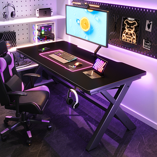 宾纳得T50加厚电脑桌台式家用电竞桌椅卧室简易桌子工作台书桌学