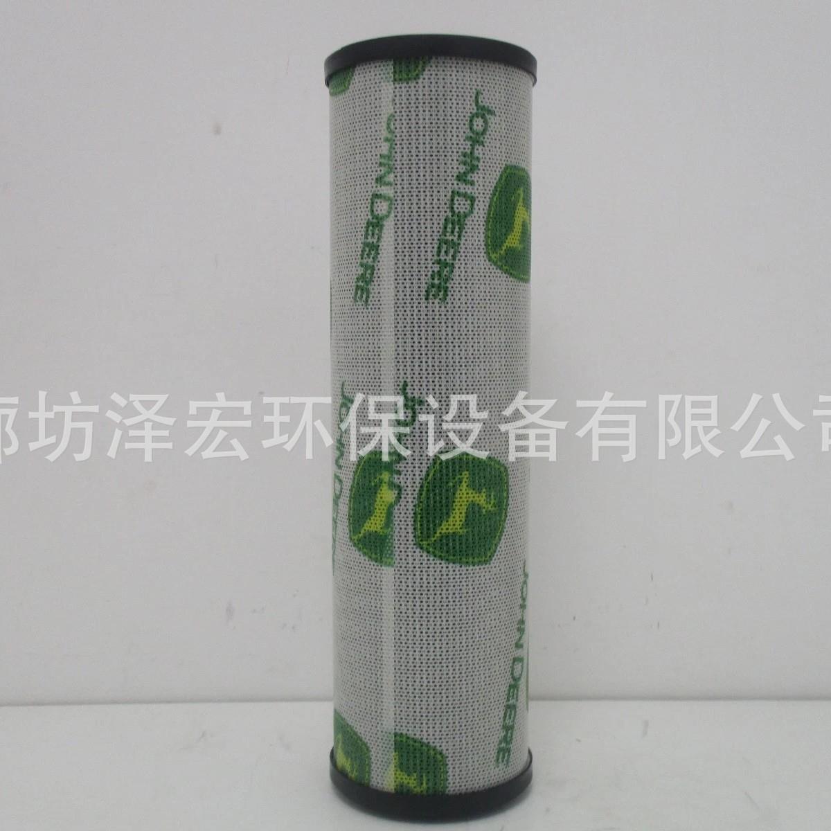 AXE27447 液压过滤器与 John Deere 液压油滤芯适配