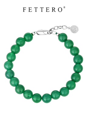 fettero白金绿玛瑙珠串手链