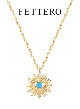 fetro铜合金项链【色太阳