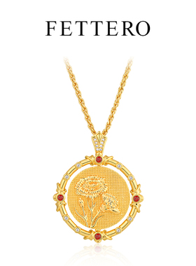 fetro铜合金吊坠【色硬币