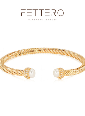 fettero【年底限时福利价】金色珍珠螺旋绞丝手镯