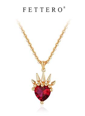 金色红刚玉皇冠爱心项链