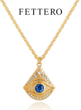 fetro铜合金项链【色盾牌