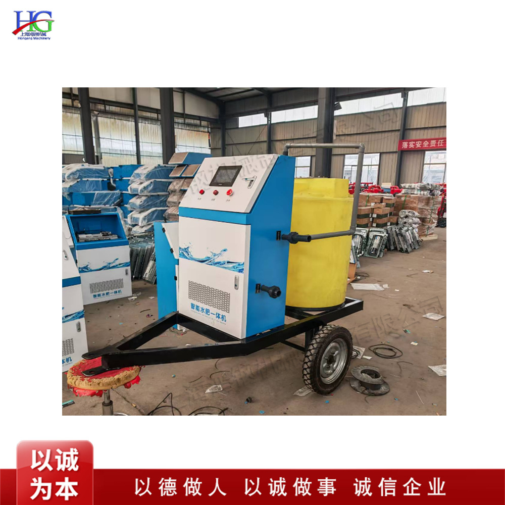 全自动水肥一体机智能水肥一体化滴灌设备农业大棚果蔬园灌溉系统