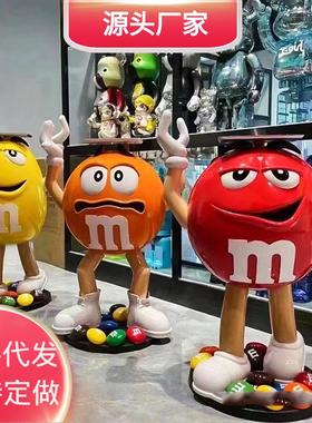 卡通大摆件mm豆人公仔客厅托盘置物电视柜入户门装饰乔迁送礼落地