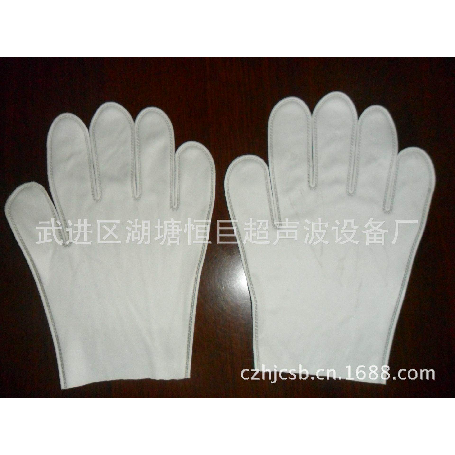 源头厂家供应全自动超声波擦鞋布机手套机全自动手套机