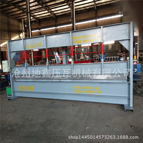 销售全自动液压5米折弯机设备 压瓦机 5米折弯机沧州地鑫压瓦机