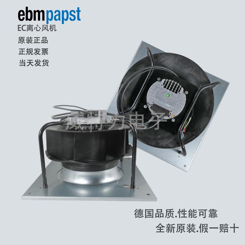 ebmpapst（依必安派特）R3G400-RJ75-01EC离心风机K3G400-RJ75-01