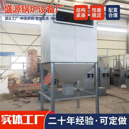 多管除尘器 布袋除尘机 工业除尘设备出尘器 旋风陶瓷多管除尘器
