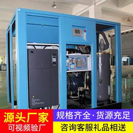 无油空压机原厂直供静音无油空压机现货速发现货供应操作方便