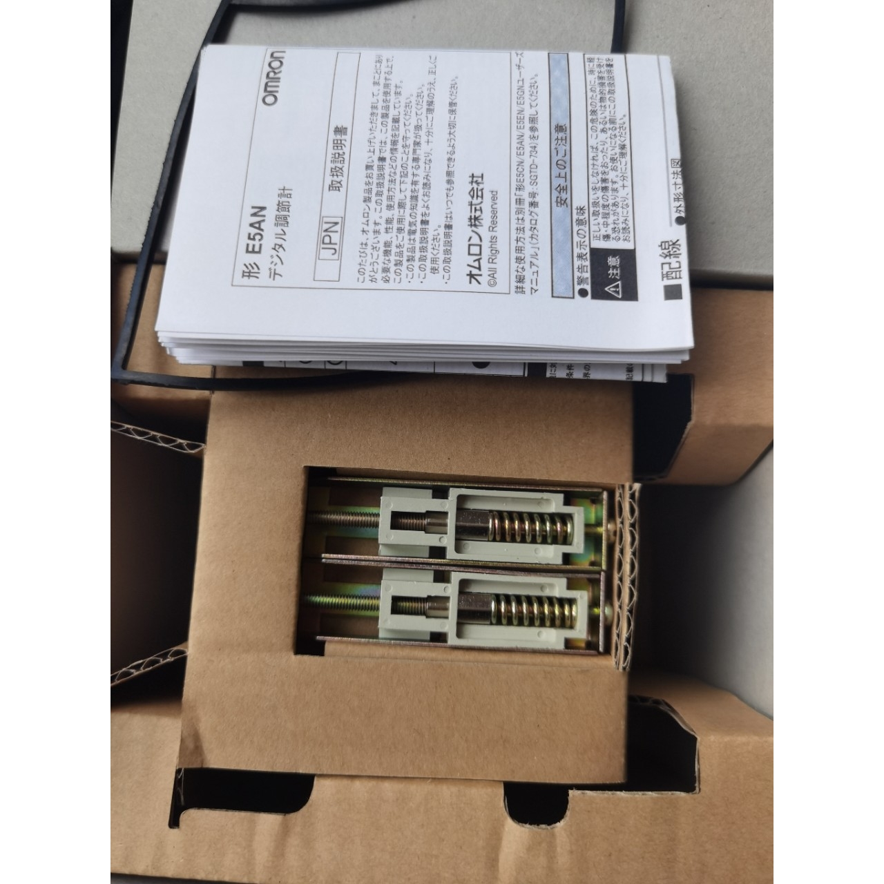 温控表 数字式温度控制仪 E5AN-Q3HBL 220V