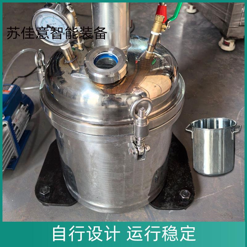广东生产消泡真空分散机20L电子灌封胶 指甲油真空脱泡搅拌机E18