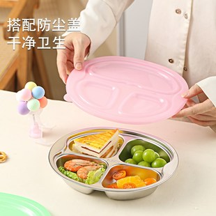 304不锈钢儿童餐具宝宝分格男孩卡通防摔分隔盘女孩碗 幼儿园餐盘