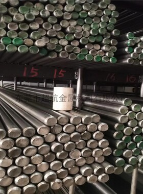 冷拉钢A3圆棒45号光亮棒扁钢Q235B方钢Q345六角棒12L15 1144 1045