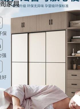 简易TWW组风装衣柜家用卧室实代简约木质推拉门儿童挂衣橱出租现