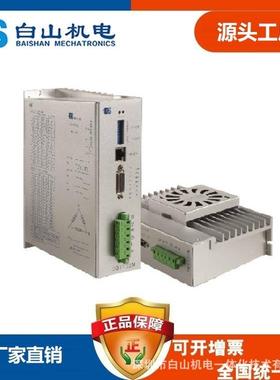 DQ31722M三相步州进电机578610130惠浙江深圳厂家LDF白山