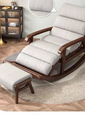 中式胡桃木实木摇摇椅人休闲新椅大人午睡躺椅老款YSA阳台摇摇躺