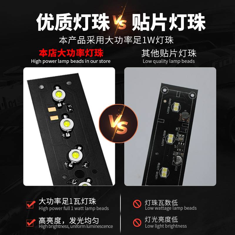 LED长条灯 车载1拖2杠灯挡风玻璃爆闪警示灯车载吸盘频闪安全信号