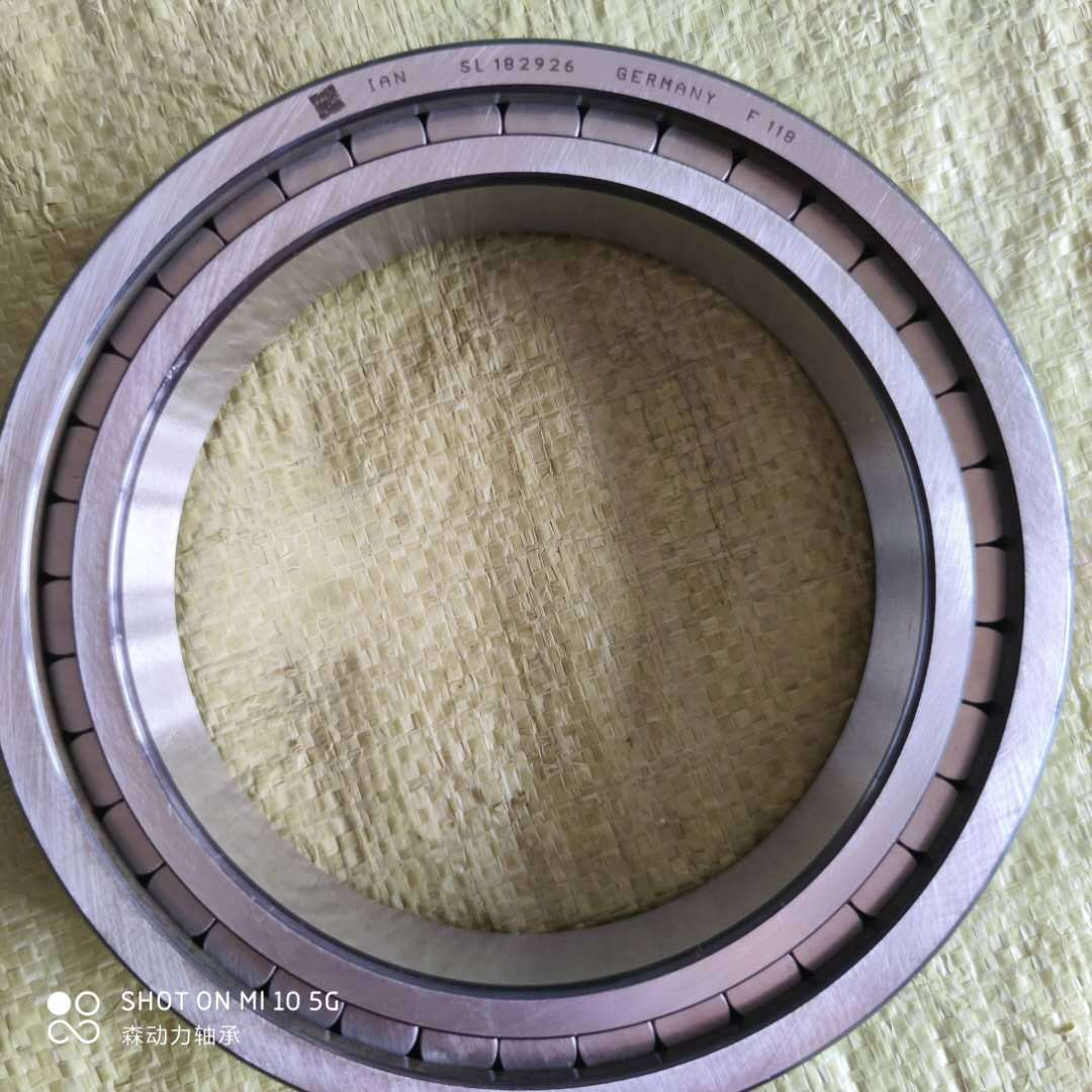 IAN德国进口轴承 SL02 4926 4928 4930 4932 4934 4936 4938 4940