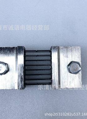 FL2-800A分流器FL02-800A75V8M0A电直流流表分流器