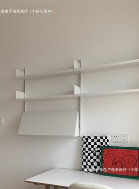 RXU贰壁挂轨道书架上墙一示字隔板置物架挂墙形收隐纳展架家梦用