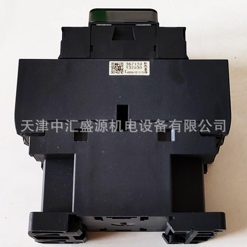 LC132MD7CTJH交流接触器C220V三极接触器3A2接触器ALC1-D32M7C接