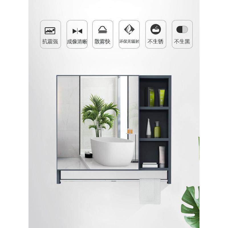 太空铝物挂墙间防水浴室储镜75厕柜洗手卫生间镜子带置物架毛巾架