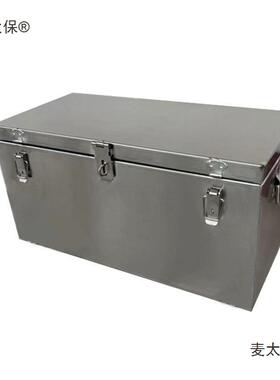 外不锈钢箱子户工具箱水储物箱车收纳箱货车后备箱HEO挂载车防麦