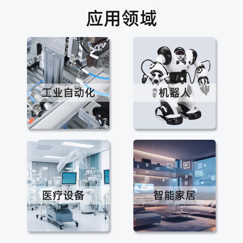 微型直流减速电机24v电动机36马GP555大DFU矩行有星齿轮扭刷调速