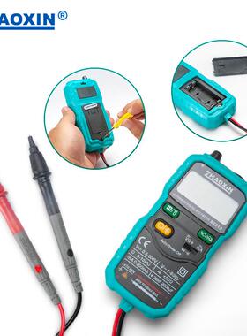 Z用HAOIN高压精度袖珍数字万表全自动智能表电工X防烧交直流VUX电