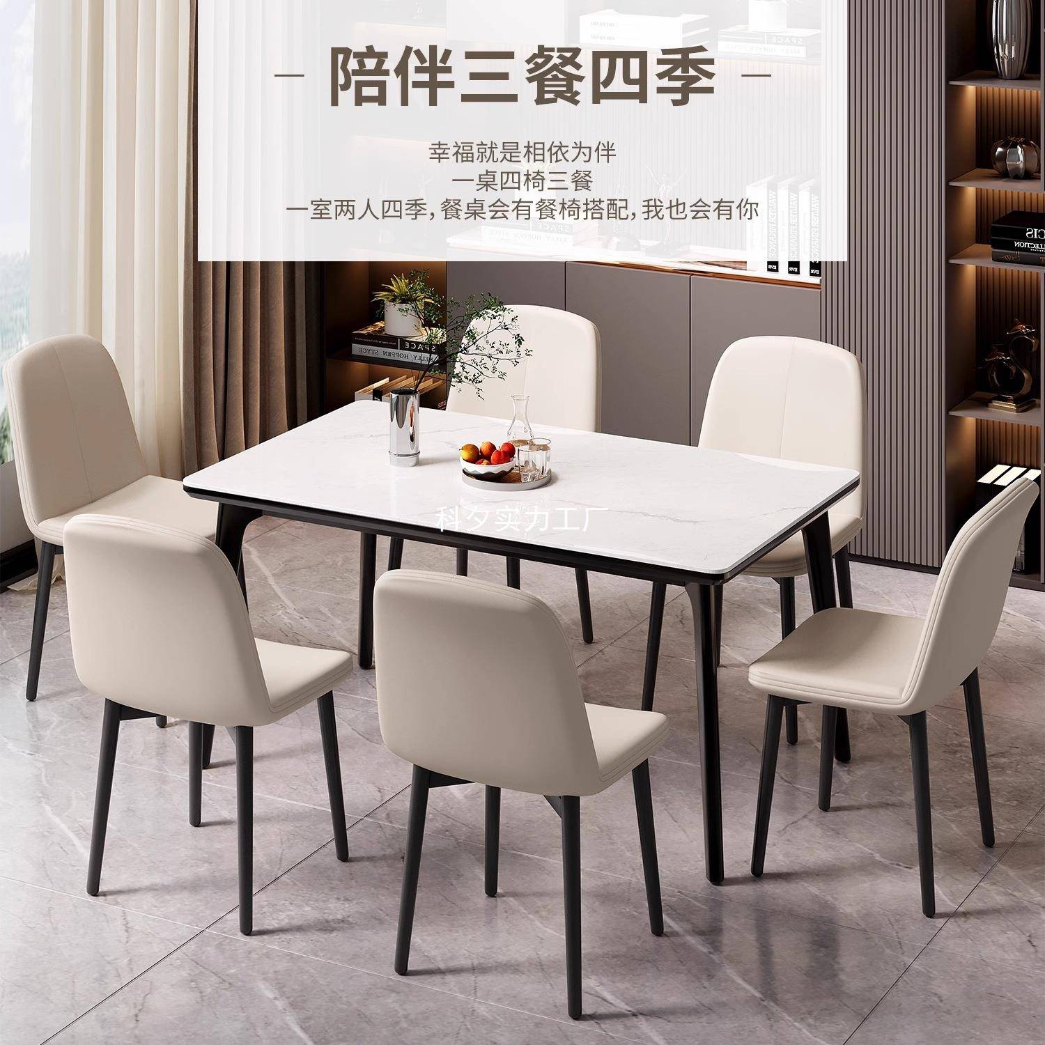 家背用餐椅意轻奢休闲椅感软包勺子餐椅凳子简式约现代靠椅餐桌椅