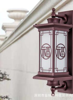新TB112大中过式户外壁灯庭院道灯阳台外墙别墅酒店门柱子灯LED防