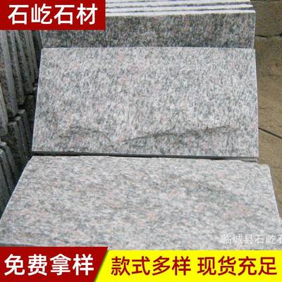 灰色蘑菇石规格尺寸文化石人造墙面花岗岩牡丹红凹凸外墙砖立体感