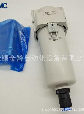 SMC微雾分离器AFD400-0-2-A4AFD40-4BD-UFH-2A