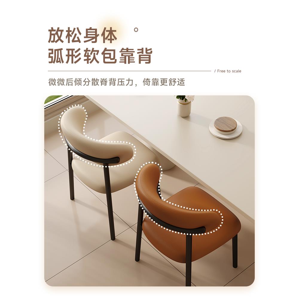 餐靠椅家用餐桌背凳子轻意奢出租房用餐厅式铁艺简约妆梳24-5-9-