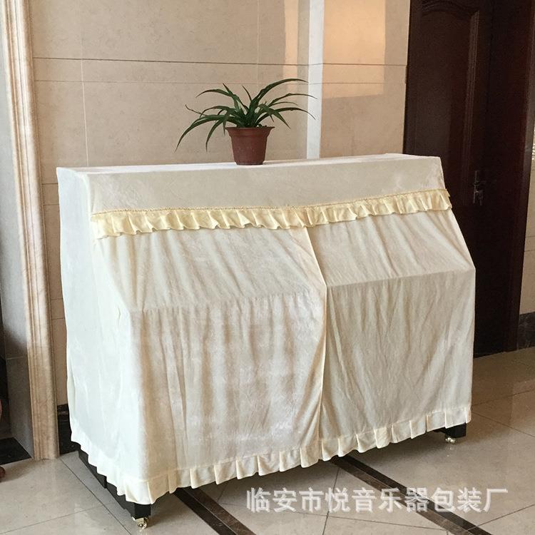 钢琴厚实丝绒琴罩多款钢琴罩套欧式不防尘WIW后面全包包括罩凳罩
