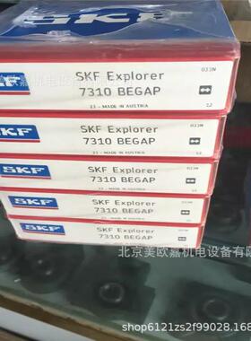 矿山机械振动用轴承22213CC/子W33EC3双筛列调心滚2612-2Z864磨辊