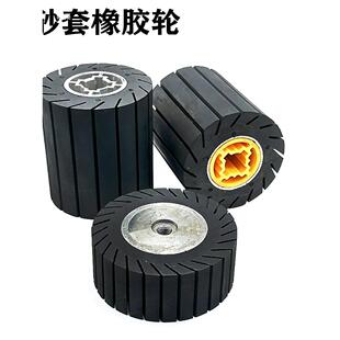 磨橡胶轮砂纸带999圈打头抛光拉丝机铝芯沙轮不锈钢砂纸离筒心砂