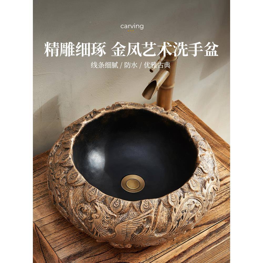A9L新中式木浴室柜组合小#型仿古卫生间落地23式洗手脸实台上盆户