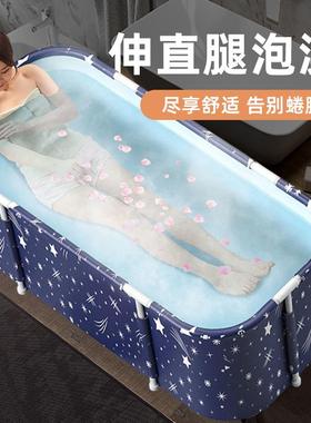 成人洗澡浴桶躺姿沐大浴长方浴缸儿童婴儿NQM折形泡澡叠桶人