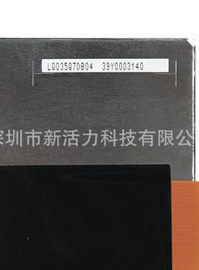 3Q.寸RGB50PLQ035B7D042849405*320半透射半反射式电阻触摸显示屏