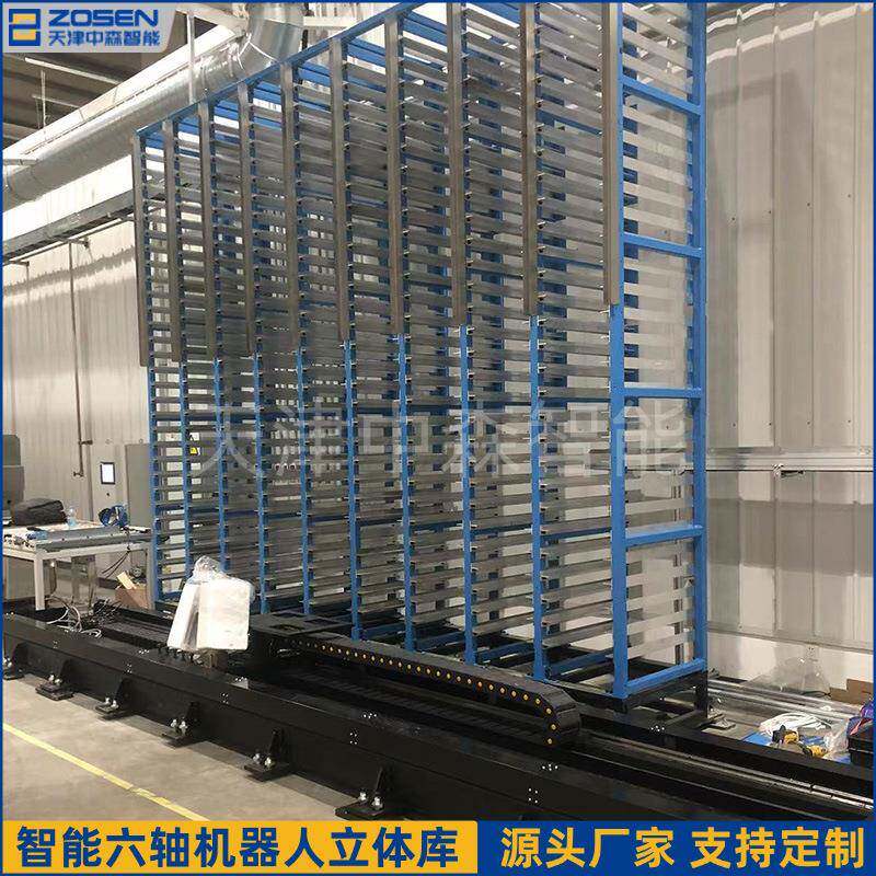 小型料立箱式立体仓堆垛机体VNP库miniload库自动分拣系统中森智