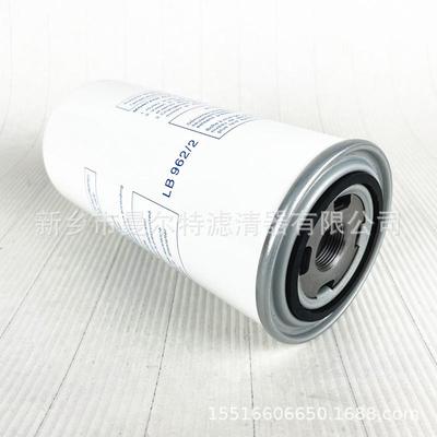 AS2451油分OV10763YKY油气离器芯LB962/2空压机SCD5螺杆泵GX11滤