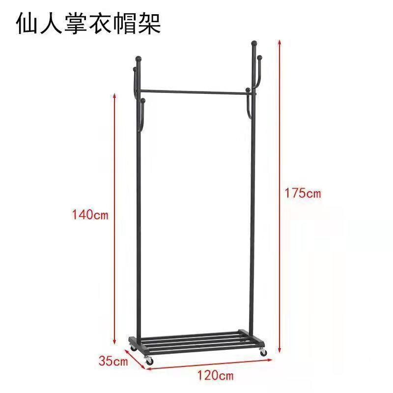 身镜挂衣架镜一体式旋转穿衣镜KNL家用简全立式约衣帽间可移动落