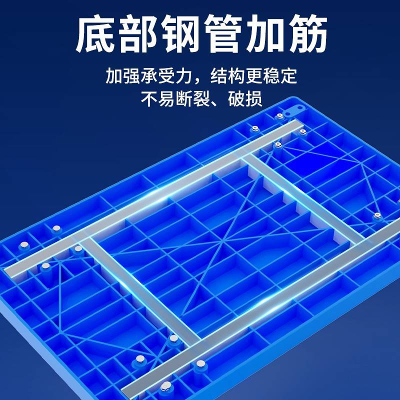 塑料手推车平板推车折叠拖车平板车仓库搬运车周转车拉货车小推车