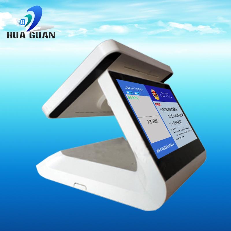 一人EIO证核验自助机终端人脸识别体机双屏访客人证比一对体机检