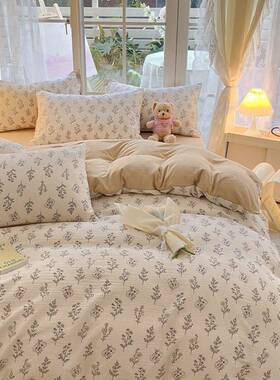 A类泡泡云朵棉四件套小清SSX新生舍三件套床学被套床笠单床宿上用